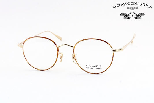 【岡田将生さん着用】BJ CLASSIC メガネ PREM-116S NT C-1-21 ボストン 七宝リム チタン クラシカル BJクラシック 鯖江 日本製 正規品