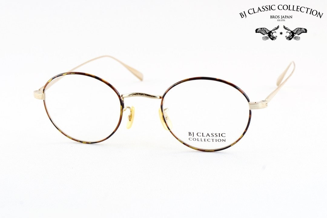 【小栗旬さん着用モデル】BJ CLASSIC メガネ PREM-118S NT C-1-2 ボストン チタン クラシカル ヴィンテージ 丸メガネ BJクラシック ドラマ イチケイのカラス 鯖江 日本製 正規品