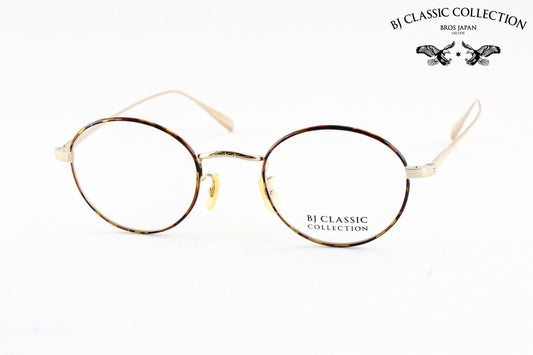 【小栗旬さん着用モデル】BJ CLASSIC メガネ PREM-118S NT C-1-2 ボストン チタン クラシカル ヴィンテージ 丸メガネ BJクラシック ドラマ イチケイのカラス 鯖江 日本製 正規品