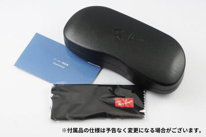 【齋藤飛鳥さん着用】Ray-Ban メガネ RX5228F 2000 53サイズ 55サイズ スクエア バネ丁番 RB5228F レイバン 正規品