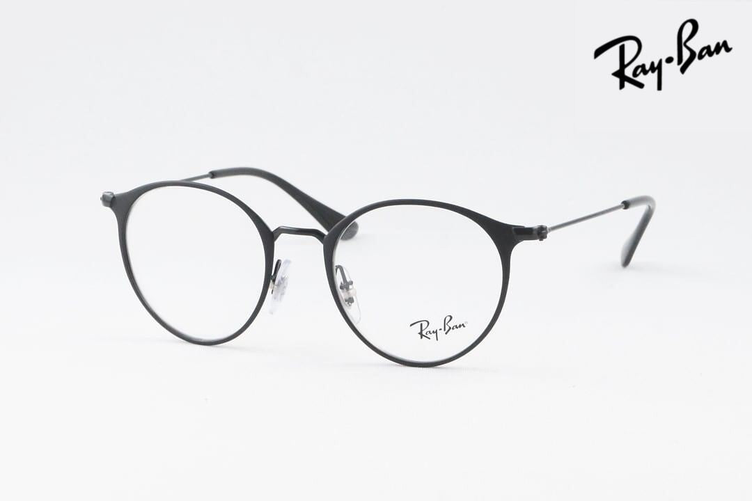 Ray-Ban キッズ メガネ RB1053 4065 45サイズ ボストン ジュニア 子ども 子供 レイバン 正規品