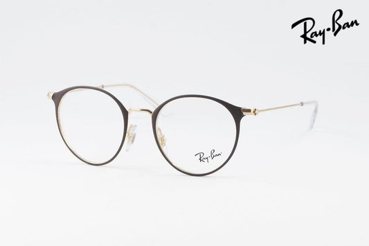 Ray-Ban キッズ メガネ RB1053 4078 45サイズ ボストン ジュニア 子ども 子供 レイバン 正規品
