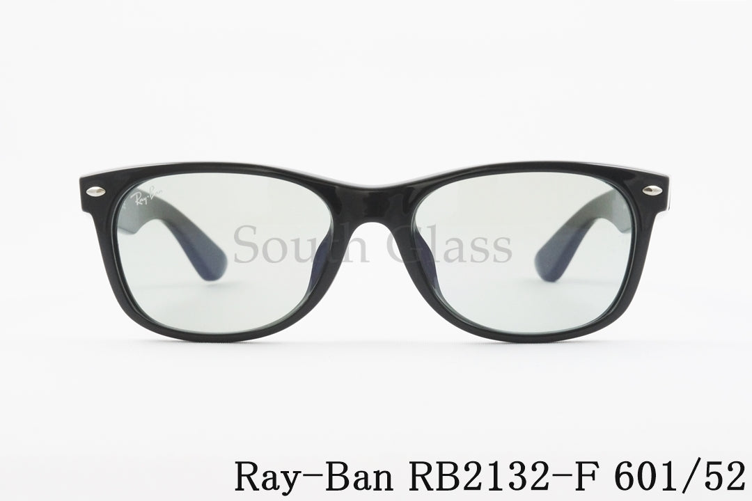 Ray-Ban サングラス RB2132-F 601/52 55サイズ NEW WAYFARER ウェリントン レイバン 正規品