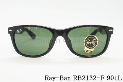 Ray-Ban サングラス RB2132-F 901L 55サイズ NEW WAYFARER ウェリントン レイバン 正規品