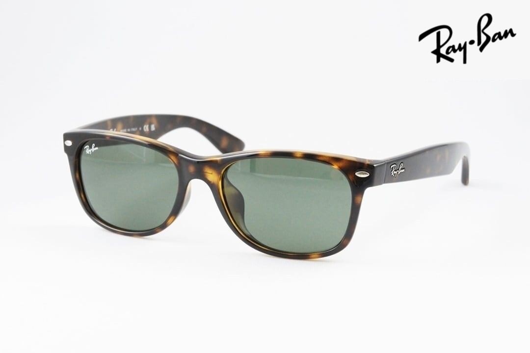 Ray-Ban サングラス NEW WAYFARER RB2132-F 902L 55サイズ ウェリントン ニューウェイファーラー レイバン 正規品