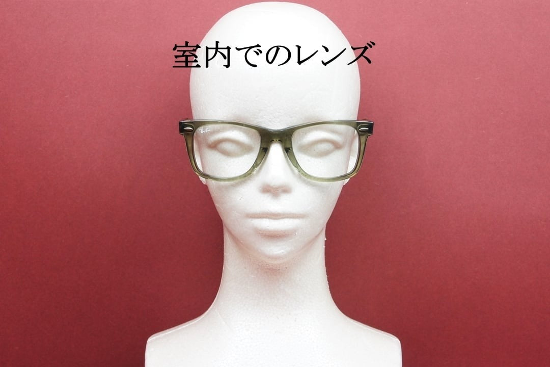 【木村拓哉さん着用】Ray-Ban 調光 サングラス Wayfarer RB2140F 1387GG 52サイズ ウェリントン レイバン ウェイファーラー 正規品