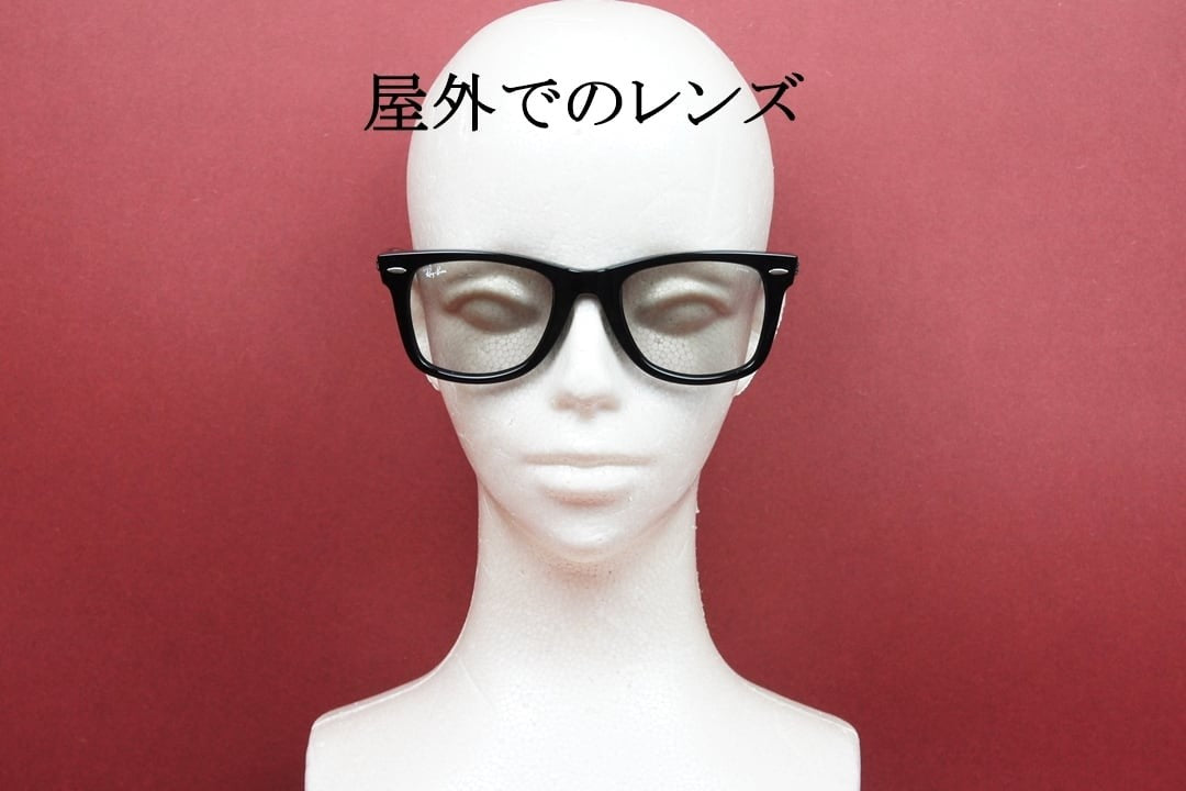 【木村拓哉さん着用】Ray-Ban 調光 サングラス RB2140-F 901/5F 52サイズ Wayfarer ウェリントン ウェイファーラー 調光レンズ EVOL 正規品