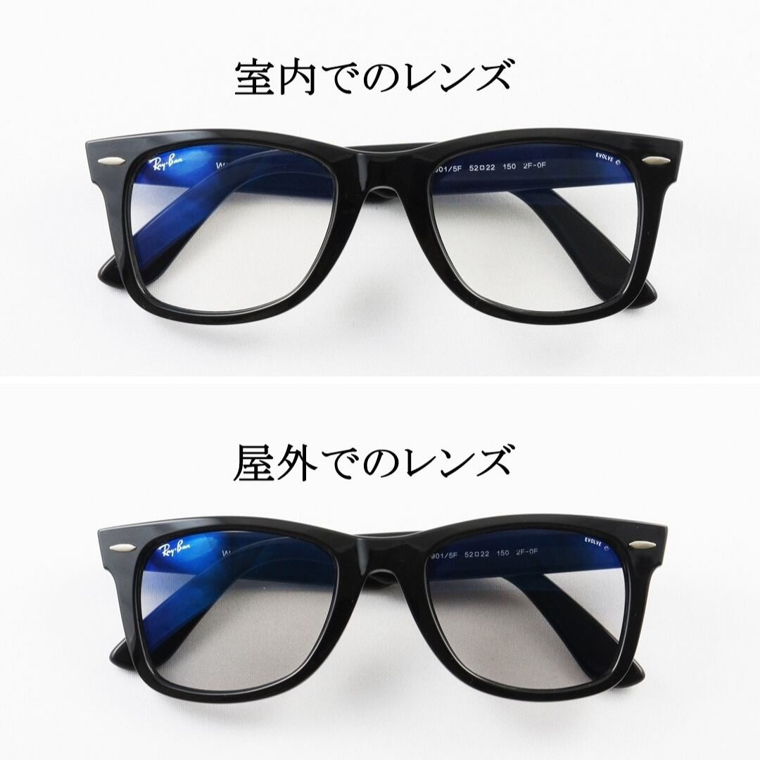 【木村拓哉さん着用】Ray-Ban 調光 サングラス RB2140-F 901/5F 52サイズ Wayfarer ウェリントン ウェイファーラー 調光レンズ EVOL 正規品