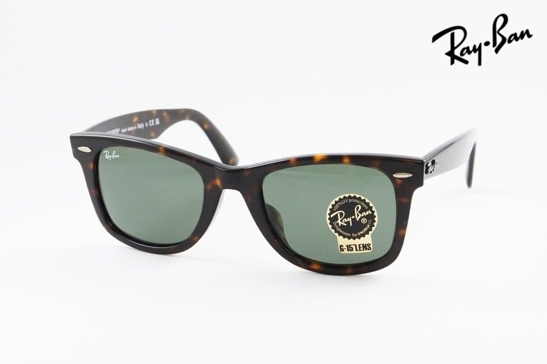 【櫻井翔さん着用】Ray-Ban サングラス RB2140-F 902 52サイズ Wayfarer ウェリントン レイバン 正規品