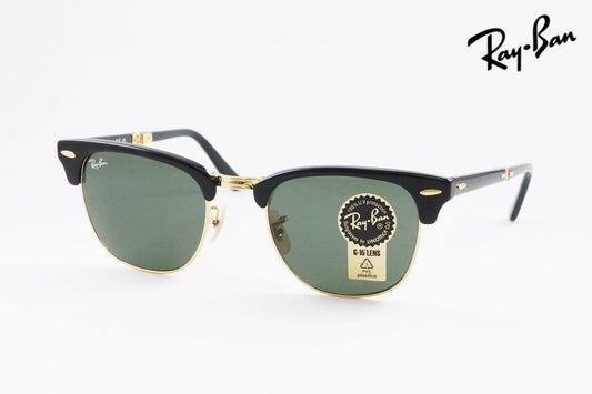 Ray-Ban 折りたたみ サングラス RB2176 901 CLUBMASTER FOLDING フォールディング クラシック サーモント ブロー レイバン 正規品