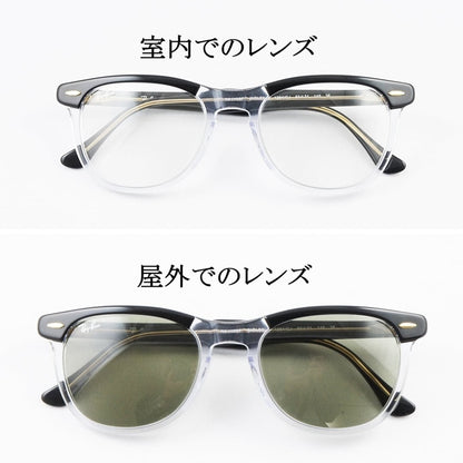 【木村拓哉さん着用】Ray-Ban 調光 サングラス EAGLEEYE RB2398F 1294/GJ ウェリントン イーグルアイ レイバン 正規品