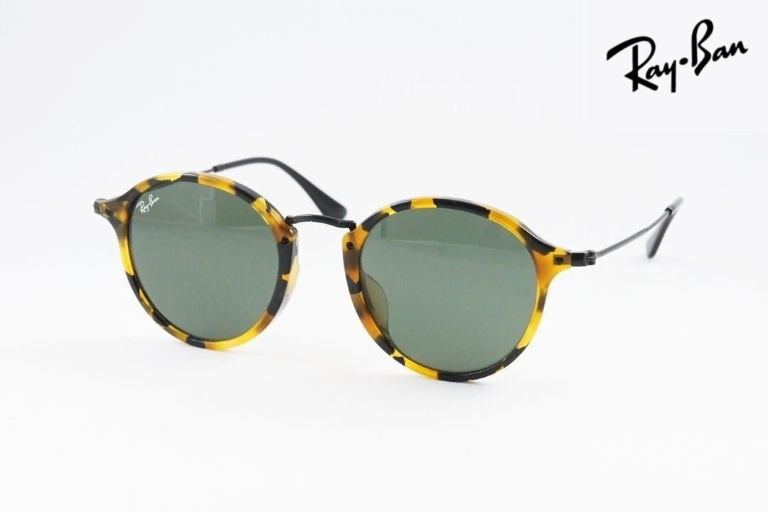【渋谷龍太さん着用】Ray-Ban サングラス RB2447-F 1157 49サイズ ボストン フレーム レイバン 正規品