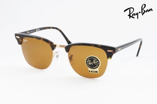 Ray-Ban サングラス CLUBMASTER RB3016 1309/33 51サイズ クラシック サーモント ブロー クラブマスター レイバン 正規品