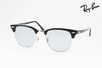 Ray-Ban サングラス CLUBMASTER RB3016 1354/R5 51サイズ クラシック サーモント ブロー クラブマスター レイバン 正規品