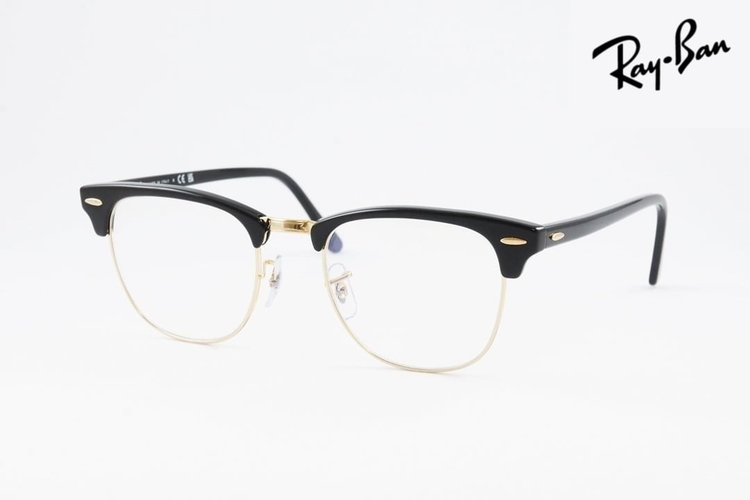 Ray-Ban ブルーライトカット CLUBMASTER RB3016 901/BF 49サイズ 51サイズ メガネ フレーム サーモント クラブマスター レイバン 正規品