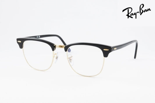 Ray-Ban ブルーライトカット CLUBMASTER RB3016 901/BF 49サイズ 51サイズ メガネ フレーム サーモント クラブマスター レイバン 正規品