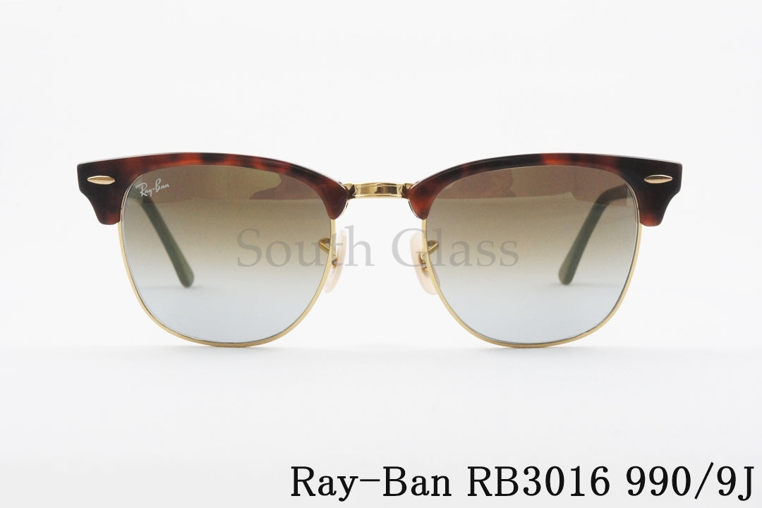 Ray-Ban サングラス RB3016 990/9J 51サイズ CLUBMASTER クラシック サーモント ブロー レイバン 正規品