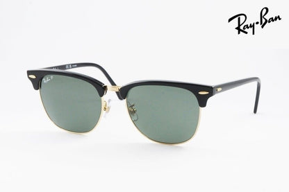 Ray-Ban 偏光 サングラス CLUBMASTER RB3016-F 901/58 55サイズ クラシック サーモント ブロー クラブマスター レイバン 正規品