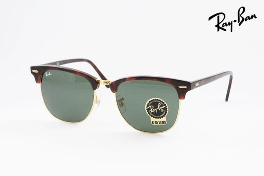 Ray-Ban サングラス CLUBMASTER RB3016F W0366 55サイズ クラシック サーモント ブロー クラブマスター レイバン 正規品