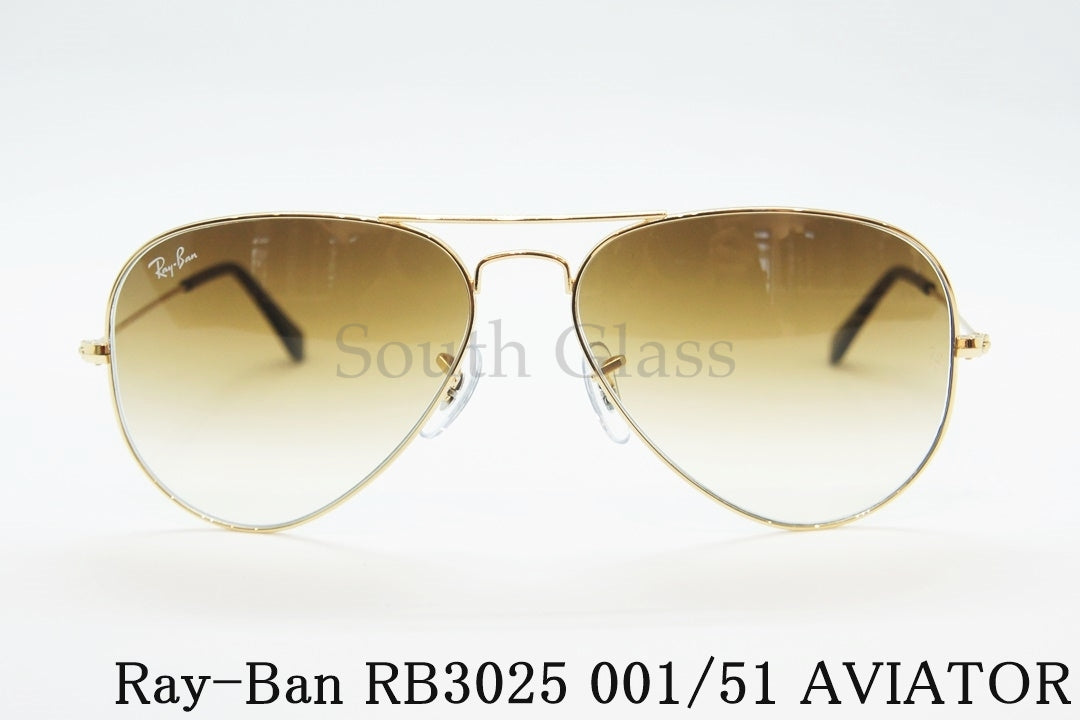 Ray-Ban サングラス RB3025 001/51 55サイズ 58サイズ 62サイズ AVIATOR ティアドロップ アビエーター レイバン 正規品