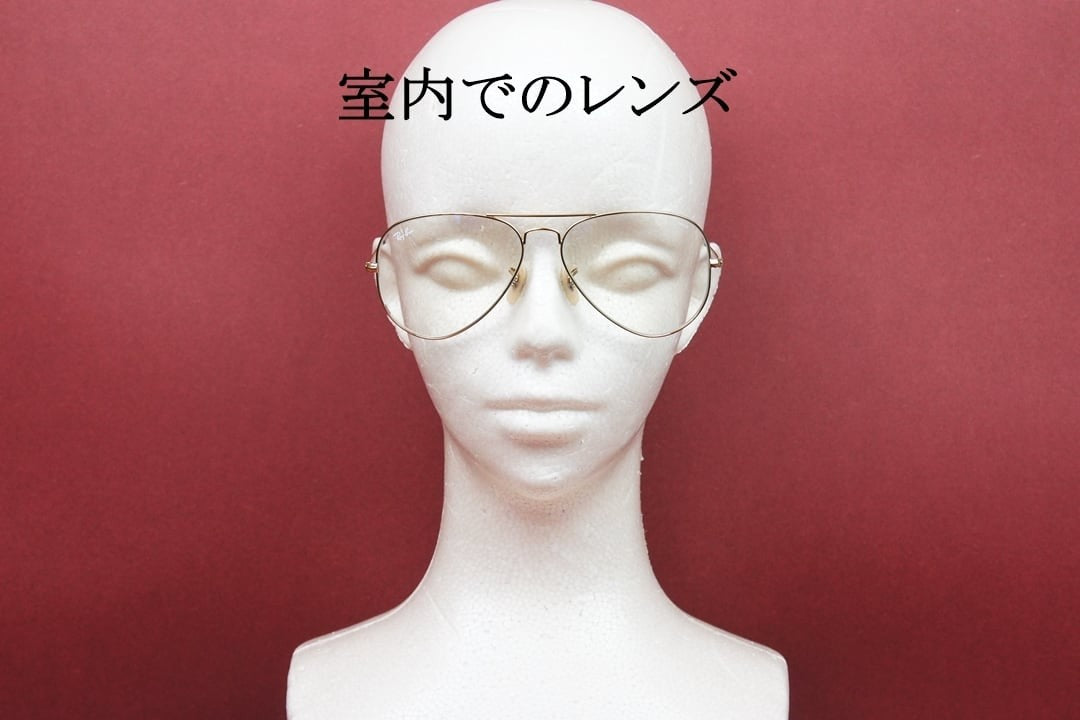【木村拓哉さん着用】Ray-Ban 調光 サングラス RB3025 001/5F 58サイズ AVIATOR アビエーター ティアドロップ 調光レンズ クリアレンズ EVOL レイバン