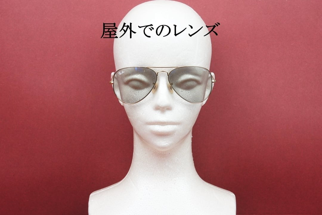 【木村拓哉さん着用】Ray-Ban 調光 サングラス RB3025 001/5F 58サイズ AVIATOR アビエーター ティアドロップ 調光レンズ クリアレンズ EVOL レイバン