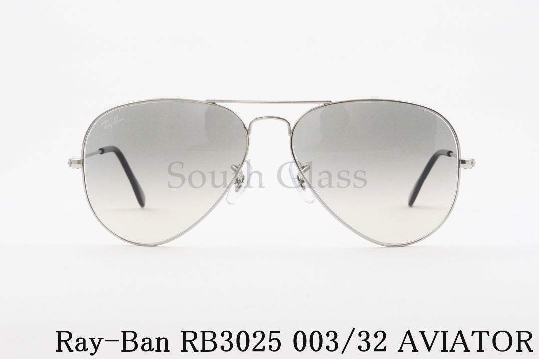 Ray-Ban サングラス RB3025 003/32 AVIATOR ティアドロップ アビエーター レイバン 正規品