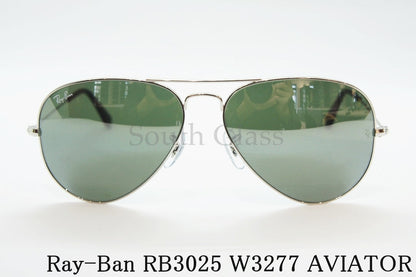 Ray-Ban サングラス RB3025 W3277 58サイズ AVIATOR ツーブリッジ ティアドロップ アビエーター レイバン 正規品