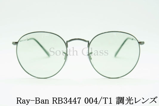 【BG～身辺警護人～ 木村拓哉さん着用】Ray-Ban 調光 サングラス RB3447 004/T1 50サイズ EVOL ボストン エヴォル レイバン 正規品