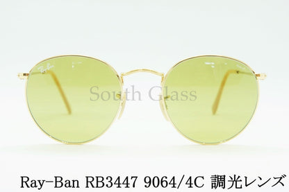Ray-Ban 調光 サングラス RB3447 9064/4C 50サイズ EVOL ボストン エヴォル レイバン 正規品