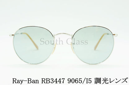 Ray-Ban サングラス RB3447 9065/I5 50サイズ EVOL ボストン エヴォル レイバン 正規品