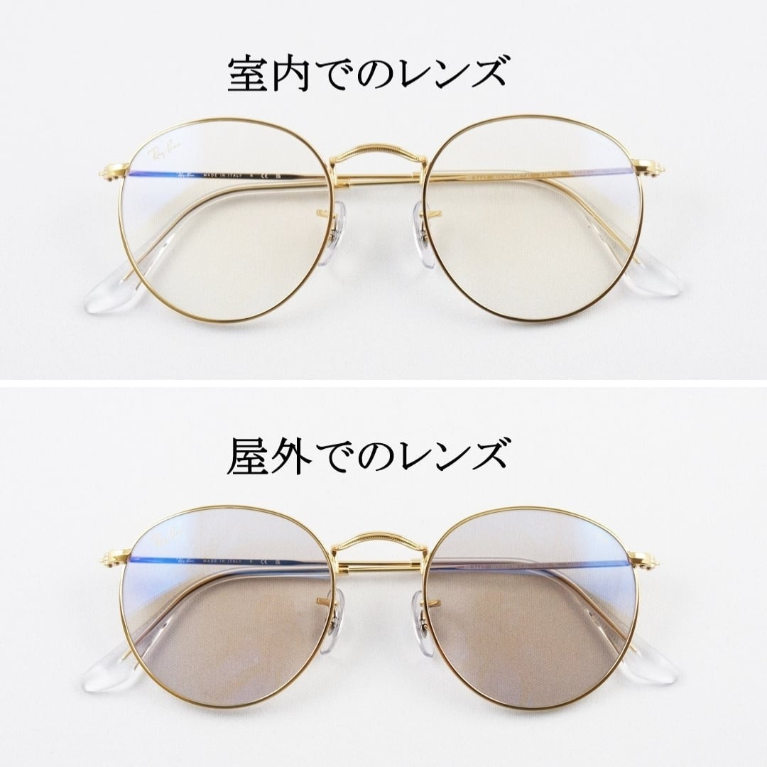 Ray-Ban 調光 サングラス RB3447 9196BL 47サイズ 50サイズ 53サイズ EVOL ボストン エヴォル ブルーライトカット レイバン 正規品