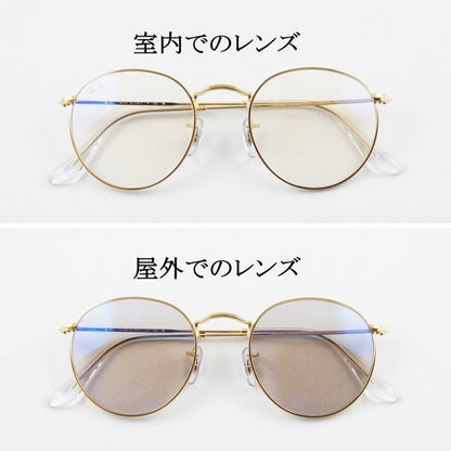 Ray-Ban 調光 サングラス RB3447 9196BL 47サイズ 50サイズ 53サイズ EVOL ボストン エヴォル ブルーライトカット レイバン 正規品