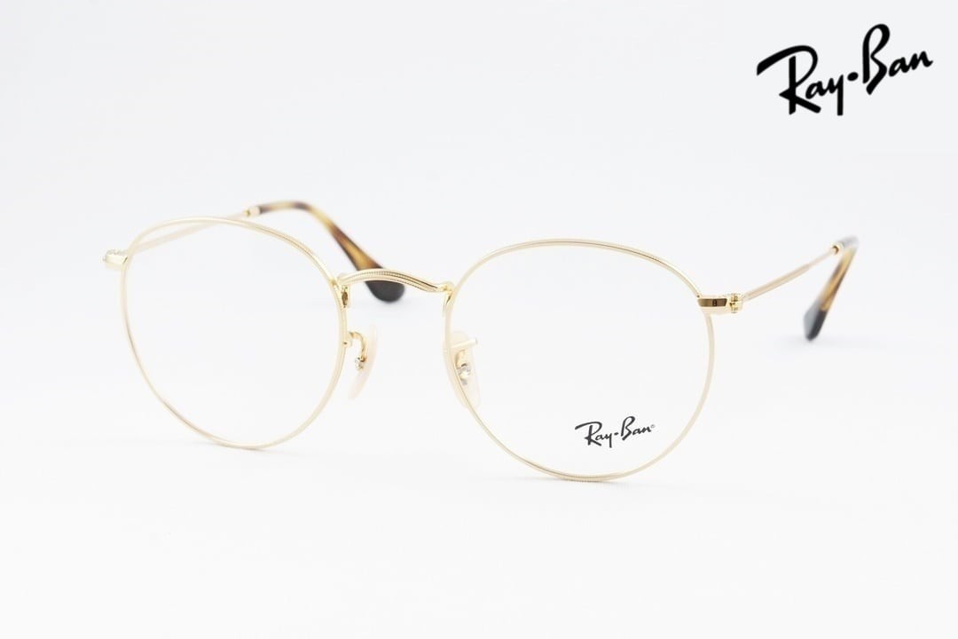 【登坂広臣さん着用モデル】Ray-Ban メガネ RX3447V 2500 ボストン クラシカル 眼鏡 レイバン 正規品 RB3447V