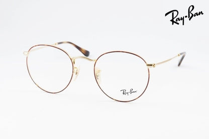 Ray-Ban メガネ RX3447V 2945 ボストン クラシカル 丸メガネ 眼鏡 レイバン 正規品 RB3447V