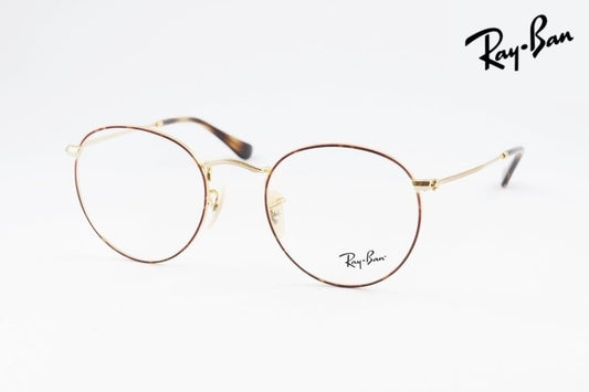 Ray-Ban メガネ RX3447V 2945 ボストン クラシカル 丸メガネ 眼鏡 レイバン 正規品 RB3447V