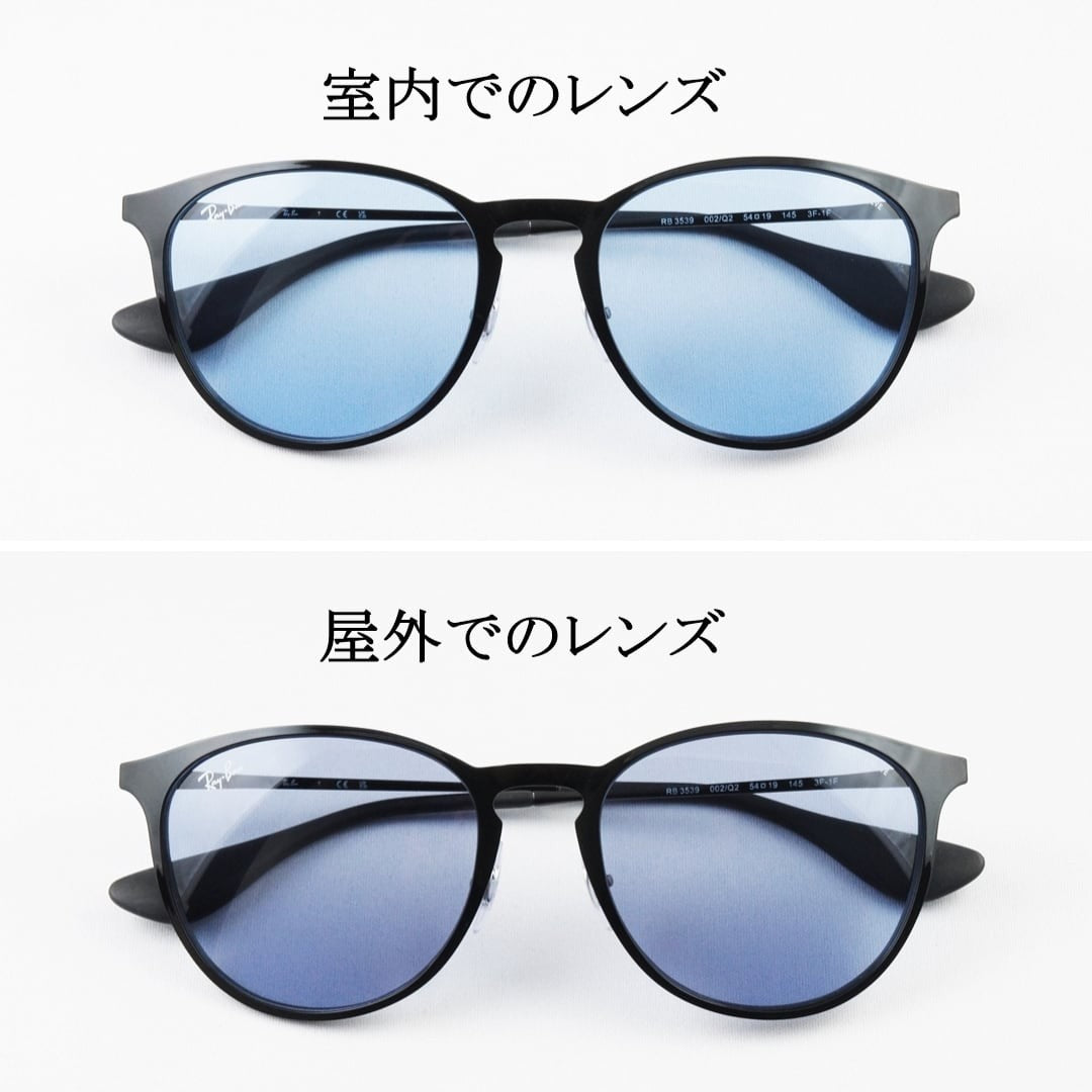 Ray-Ban 調光 サングラス RB3539 002/Q2 ERIKA METAL エリカ メタル ボスリントン レイバン 正規品