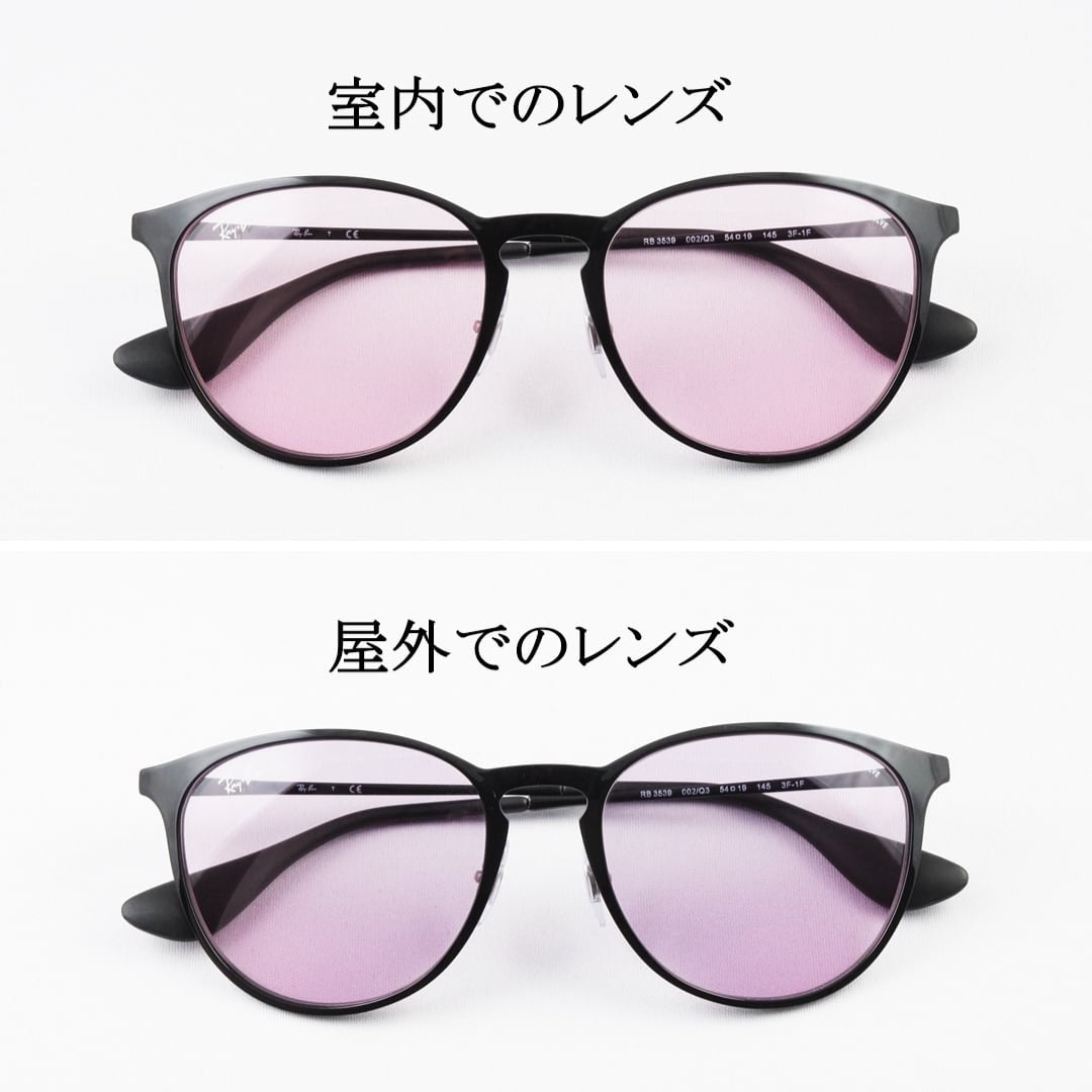 Ray-Ban 調光 サングラス RB3539 002/Q3 ERIKA METAL エリカ メタル ボスリントン レイバン 正規品