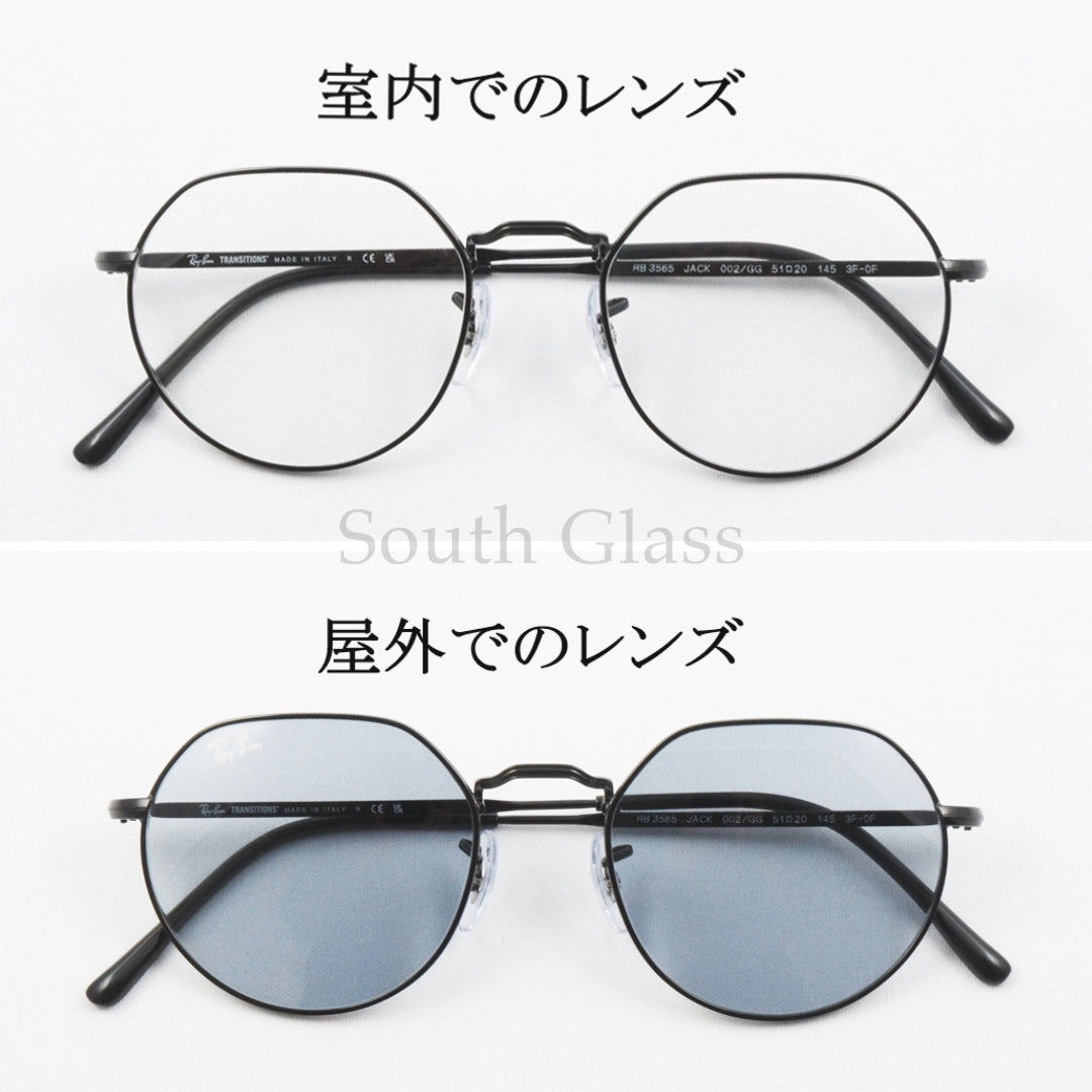 【木村拓哉さん着用】Ray-Ban RB3565 002/GG 51サイズ 53サイズ JACK ジャック 調光レンズ クリアレンズ レイバン