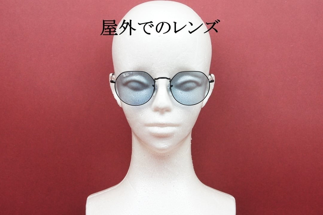 【木村拓哉さん着用】Ray-Ban 調光 サングラス RB3565 002/GG 51サイズ 53サイズ JACK ジャック クリアレンズ レイバン 正規品