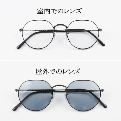 【木村拓哉さん着用】Ray-Ban 調光 サングラス RB3565 002/GG 51サイズ 53サイズ JACK ジャック クリアレンズ レイバン 正規品