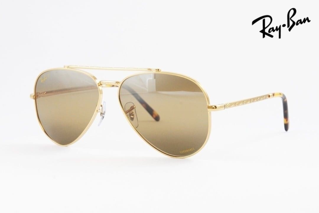 Ray-Ban 偏光サングラス RB3625 9196/G5 58サイズ AVIATOR アビエーター ティアドロップ レイバン 正規品
