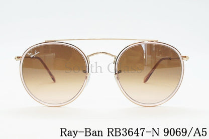 Ray-Ban クリア サングラス RB3647-N 9069-N/A5 51サイズ ツーブリッジ ボストン クラシカル レイバン 正規品