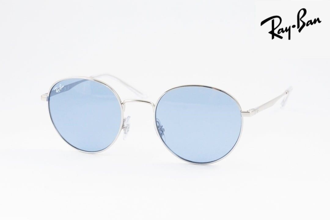 【目黒蓮さん着用】Ray-Ban サングラス RB3681 003/80 50サイズ ボストン レイバン 正規品
