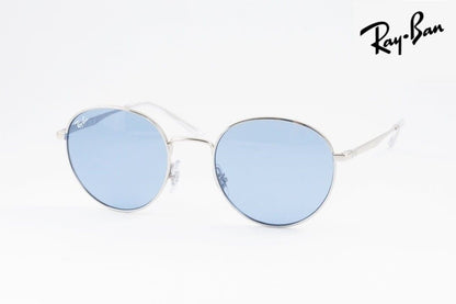 【目黒蓮さん着用】Ray-Ban サングラス RB3681 003/80 50サイズ ボストン レイバン 正規品
