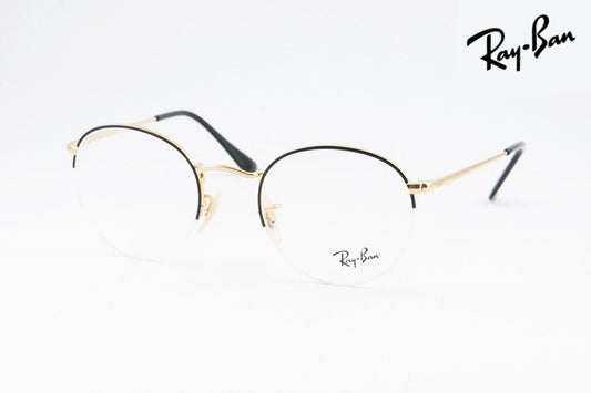 Ray-Ban メガネ RX3947V 2946 ハーフリム ボストン クラシカル 半リム ナイロール 丸メガネ 眼鏡 レイバン 正規品 RB3947V