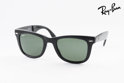 【山下智久さん着用】Ray-Ban 折りたたみ サングラス RB4105 601 50サイズ Wayfarer FOLDING フォールディング ウェリントン レイバン 正規品