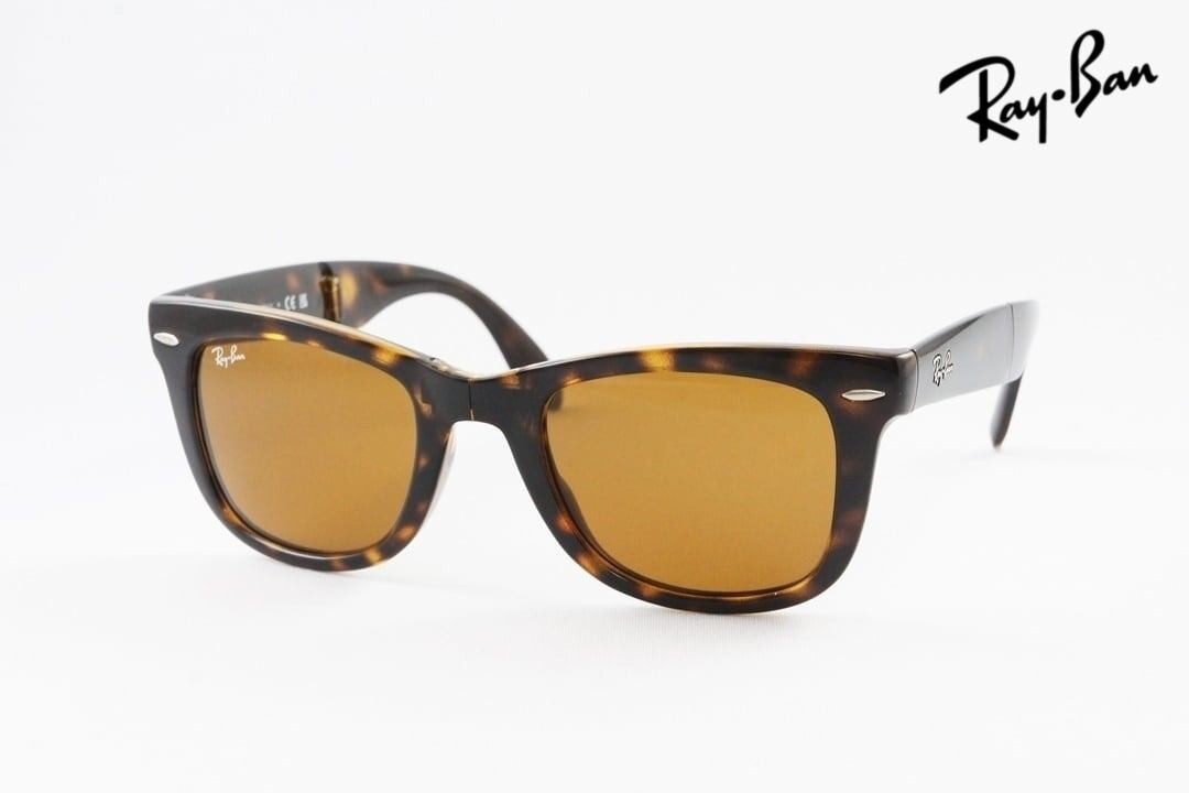 Ray-Ban サングラス RB4105 710 50サイズ Wayfarer FOLDING フォールディング ウェリントン レイバン 正規品