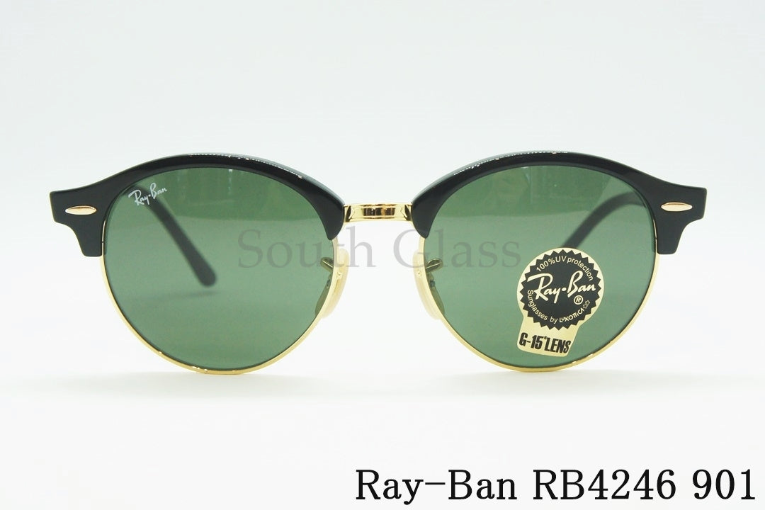 Ray-Ban サングラス RB4246 901 51サイズ CLUBROUND サーモント ブロー ボストン クラブラウンドレイバン 正規品