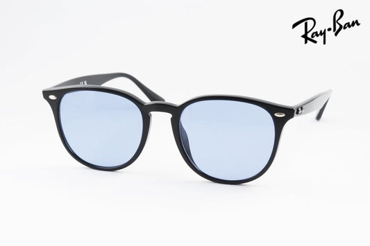 【飯田将成さん着用】Ray-Ban サングラス RB4259-F 601/80 53サイズ ボスリントン ボストン ウェリントン ライトカラー レイバン 正規品